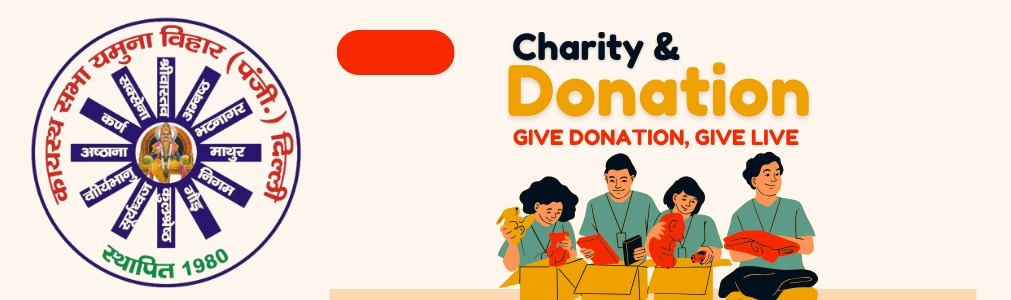 भटनागर वार्ता सदस्य बनें